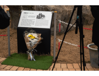 애국영웅의 이야기를 들을 수 있는 안보관광 (1박 2일)